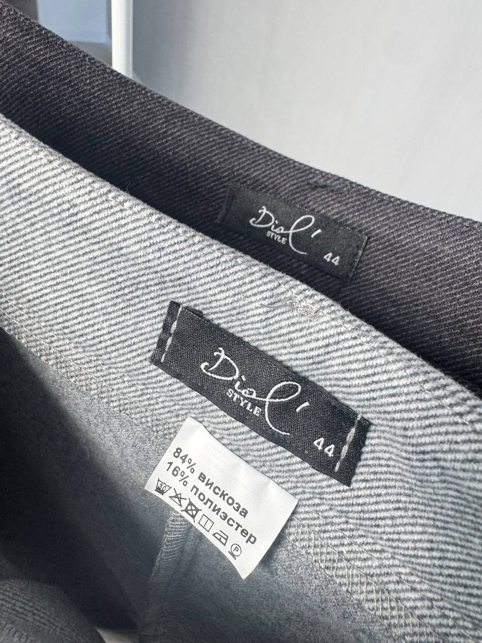 О бренде Diol Style